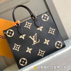 LV Shopping Bags